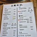 요즈음 이미지