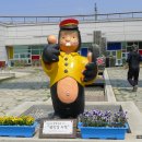 낭만사계 이미지