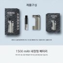 전자담배 할인멀티샵 네이버블로그