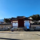 봉서재 네이버블로그