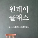 아스트로넛 랩 이미지