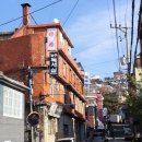 능수목욕탕 이미지