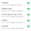 메이공방&스튜디오