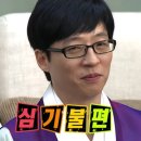 대박왕족발 이미지