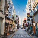 충장로길 티스토리