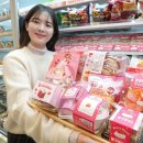 아미딸기 아시아경제
