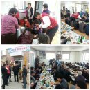 신양1리경로당 이미지