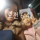 나도 도전! `질문이 있는 식탁`(심정섭 님 저) / 토요 독토 참여후기