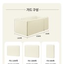 알파비디오 | [리뷰] 아기침대 추천, 에이스침대 라쿠엘 SS + 하이브리드 테크 알파 내돈내산 후기