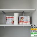 3주공아파트 이미지