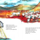 남원중앙초등학교 이미지