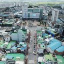 평택역합동공인중개사사무소 이미지