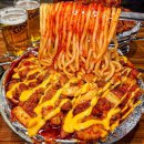 훌랄라참숯치킨 네이버블로그