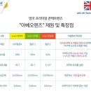 미미안경원 이미지