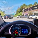 삼락주유소 이미지