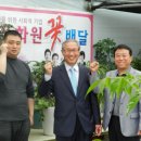 스마일화원 이미지