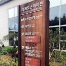 마이더스스낵 이미지
