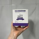 라벤더스파 | [강아지용품] 아인솝 아로마바스타임 라벤더, 셀프 강아지 탄산스파, 강아지 스파 욕조