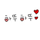 인생아구찜강서점 이미지