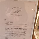 라라의정원 이미지