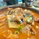 너릿재묵은지 | 집밥 느낌 나는 김치요리 맛집 상무지구 점심 추천 너릿재묵은지