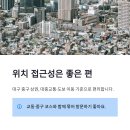 보스피자 네이버블로그
