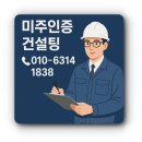 해양산업명판 이미지