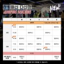투썸플레이스다산 이미지
