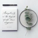 페인팅 캘리그라피 이미지