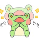 호야네까까