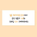 일룸용산