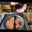 그린축산식당