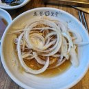 양산 갈비 증산맛집 초원참숯골 가족 외식 아기랑 후기