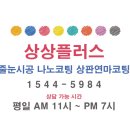모아베이 플러스