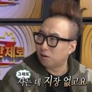 양산돼지국밥 이미지