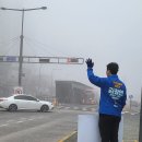 안개2길 이미지