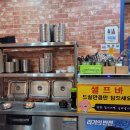 천안 아산 소고기 추천 원조 광시한우 정육식당