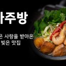 손가 이미지