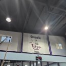 서일고등학교 앞 이미지