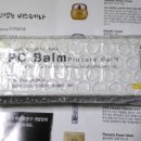 짱PC 이미지