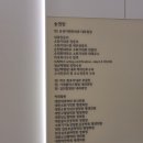 황효주내과의원 이미지