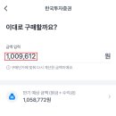 엠캐피탈 네이버블로그