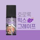 트렌드믹스 이미지