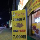 월곡동19 이미지