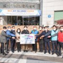 서구 자원봉사센터(6) 이미지