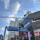 대명여울빛거리시장 이미지