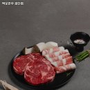 먹보한우인천 이미지