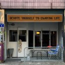 [광주 동명동] 반려동물 동반 가능한 힙한 신상 카페, devote(디보트)