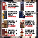 이수할인마트