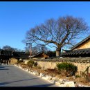 경주고택